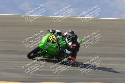 media/Feb-24-2023-Apex Assassins (Fri) [[1dfdb28110]]/Racer 2/Session 2 (Bowl Pans)/